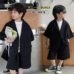  j̎q X[c Ǝ tH[} wƕ tH[}X[c ̎q  q w w  2_Zbg WPbg   \ t a v[g WjAX[