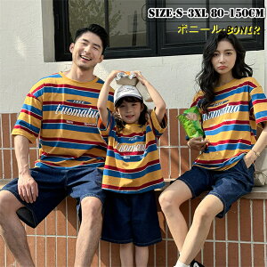 eqyAbN tVc {[_[  gbvX fjpc V[gpc ĕ Ƒ XgCv CG[ NR[f }}  q  fB[X LbY ̎q j̎q JW