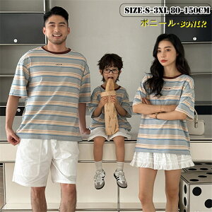 eqyA tVc XgCv  Ƒ pc n[tpc An s Ƒʐ^ }}  q  ZbgAbv An LO Mtg eqyAbN NR[f Jbv