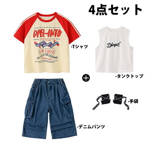 _Xߑ LbY X|[cEFA ̎q j̎q x[W gbvX ^Ngbv fjpc Xg[gn ZbgAbv WX_X `[ߑ K q jazz _X 