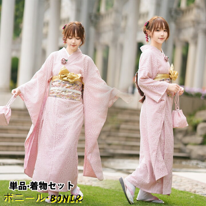 楽天市場】ピンク着物 女性用 和服 花柄デザイン 優雅な雰囲気 