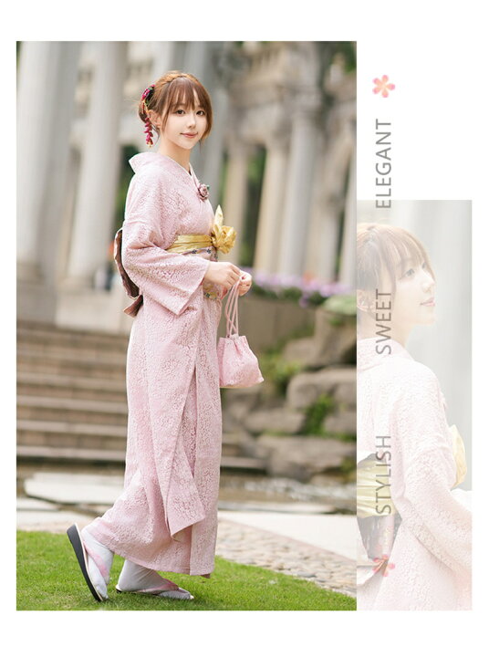 楽天市場】ピンク着物 女性用 和服 花柄デザイン 優雅な雰囲気 