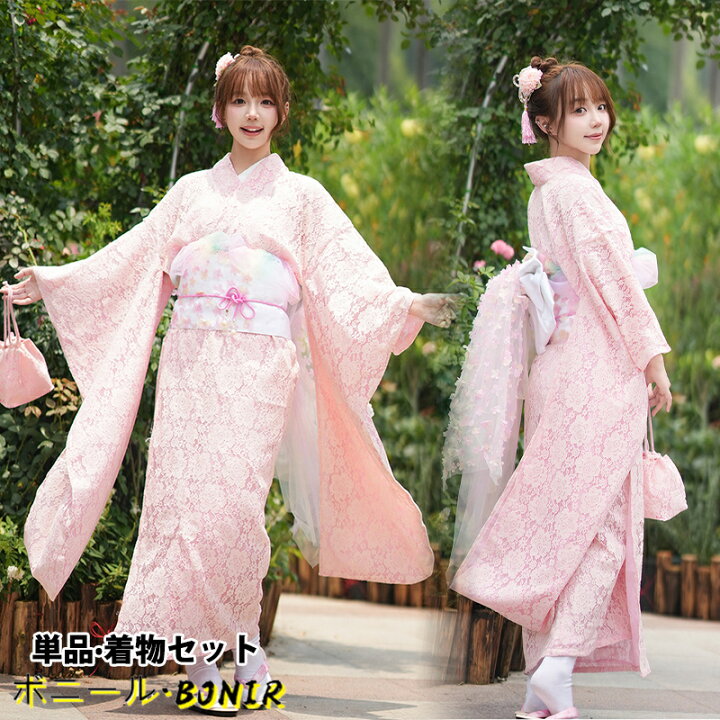 楽天市場】着物 レディース ピンク着物 女性用 和服 花柄 優雅な雰囲気 