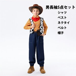 nEB RX`[ ߑ qp EGX^ RX`[ JE{[C ̎q j̎q 5_Zbg LbY  ߑ \ w| w o _Xߑ Cxg RXv 