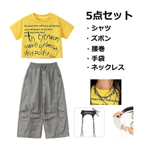 K[Y _Xߑ LbY CG[ TVc ւo O[ Chpc ̎q Y2K ؍ Xg[g qbvzbv q ߑ `[  K \ JAZZ WX _X 