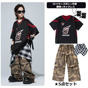 LbY _Xߑ q \ _XEGA qbvzbv  TVc ʃpc Xg[g K-POP ZbgAbv _X ̎q j̎q `[ߑ K HIPHOP Xe[Wߑ c̕ 