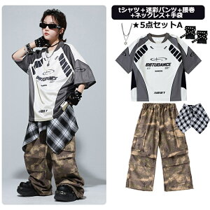 LbY _Xߑ qbvzbv O[ TVc gbvX ʃpc q Xg[g \ ̎q j̎q K-POP ZbgAbv _X `[ߑ K HIPHOP Xe[Wߑ c̕ 