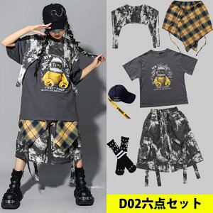 _Xߑ LbY qbvzbv _XEGA \ ̎q j̎q O[ TVc ʕ pc n[tpc ZbgAbv Xg[g `[ߑ K Xe[Wߑ _X HIPHOP 