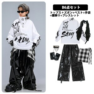 LbY _Xߑ ZbgAbv qbvzbv ߑ q i zCg gbvX  g[i[ XEFbg ubN xXg Chpc \ K-POP HIPHOP j̎q ̎q Xe[