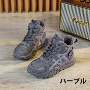 ����X�j�[�J�[ ���f�B�[�X �X�m�[�V���[�Y �X�j�[�J�[ �{�A �X�m�[�X�j�[�J�[ ���{�A �E�B���^�[�X�j�[�J�[ �������� �h���X�j�[�J�[ �q�[��4cm �~�p�X�j�[�J�[ �J�W���A�� ��C ����~�� 