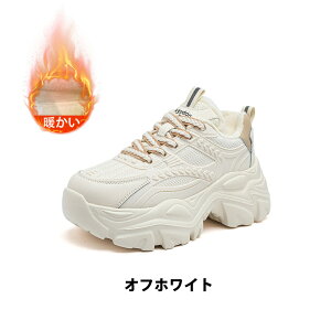 ����X�j�[�J�[ ���f�B�[�X �q�[��5.5cm �~�p�X�j�[�J�[ �X�m�[�V���[�Y �X�j�[�J�[ �{�A �X�m�[�X�j�[�J�[ ���{�A �E�B���^�[�V���[�Y �X�j�[�J�[ �������� �h���X�j�[�J�[�J�W���A�� ��C 