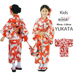  LbY 䂩 ԉΑ bh ߕ ߃hX q  ~x ̎q v[g LO Pi  čՂ ꂢ ԉ Ղ Bep