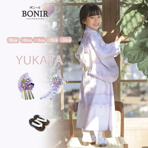  ߃hX q ̎q 䂩 xr[ LbY ڂ  q a ǂ䂩  LO v[g ѕt ԕ ԉΑ s[X  s[X  PF 