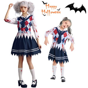 nEB RXv w  ̎q ]r XJ[g zombie  RX`[ ϑ  p[eB[ Cxg w q cosplay