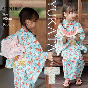 XCJ  LbY q  K[Y 䂩   u[ ̎q  ȒPt ԉΑ čՂ a nEB ăt@bV _X\  ĕ a JWA