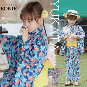  LbY XCJ q K[Y F 䂩  ̎q  ȒPt ԉΑ čՂ a  ăt@bV _X\  ĕ a JWA LOBe 90 100 11