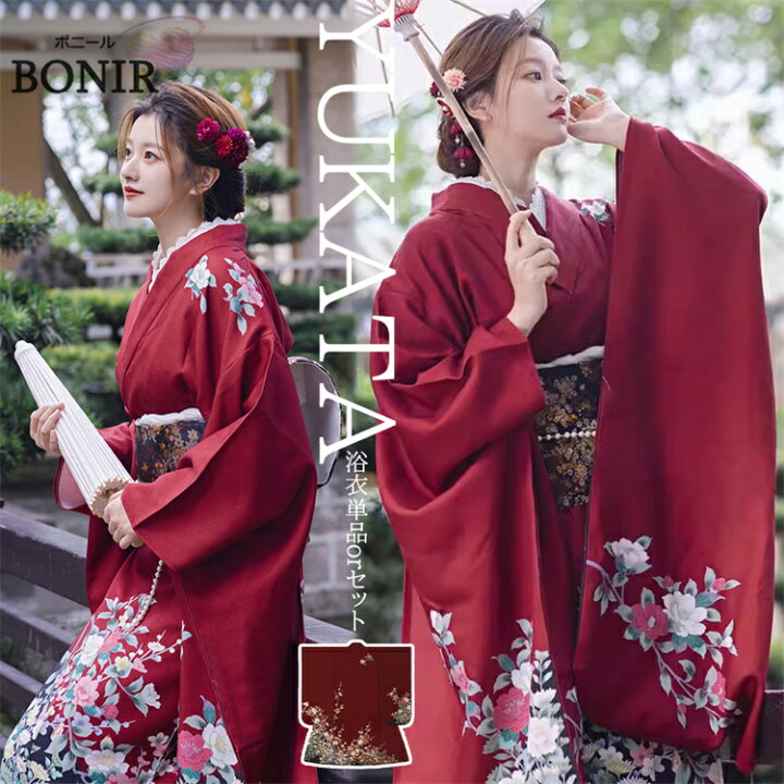 楽天市場】浴衣単品「 椿オーバジーン 」公式 ふりふ オリジナル 日本 