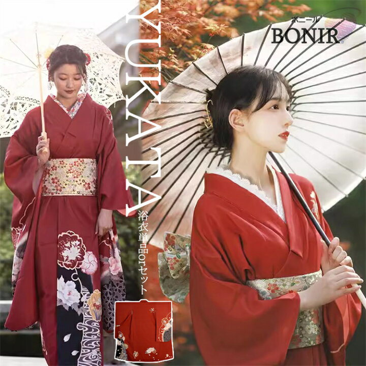 楽天市場】浴衣 ボタン柄 ワインレッド レディース 着物 YUKATA 浴衣 
