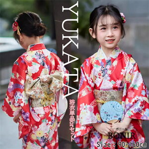  q  bh ̎q LbY qǂ ԕ   K[Y  w 䂩  ȒPt ԉΑ čՂ Ղ ~x a  В ăt@bV s[X