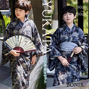  Zbg LbY j̎q q qǂ  q {[CY w 䂩  ȒPt ԉΑ čՂ Ղ ~ a  ăt@bV  \  ĕ a JWA