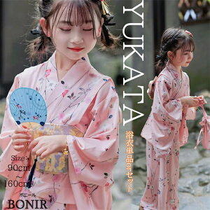 LbY  Zbg ̎q qǂ ԕ   sN q K[Y   w 䂩  ȒPt ԉΑ čՂ Ղ ~x a  ăt@bV s[X 
