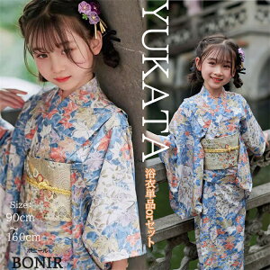 LbY  Zbg ԕ  ̎q qǂ  sN K[Y  w 䂩  ȒPt ԉΑ čՂ Ղ ~x a  ăt@bV s[X _X