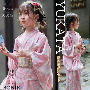  Zbg LbY ԕ ̎q qǂ  sN  K[Y  w 䂩  ȒPt ԉΑ čՂ Ղ ~x a  ăt@bV s[X _X