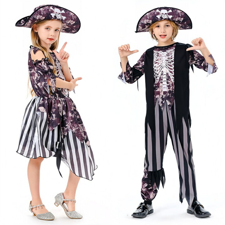 楽天市場】海賊 コスプレ ハロウィン 衣装 子供 パイレーツ キャプテン 