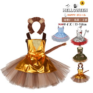 nEB  `[s[X Ch q  LbY tutu ``pjGXJ[g RXv RX`[ 킢 _Xߑ LbY xr[ ct ۈ牀 ʉ 