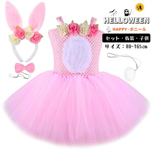 nEB sN   `[s[X LbY tutu ``pjGXJ[g RXv RX`[ 킢 _Xߑ LbY xr[ ct ۈ牀 ʉ  