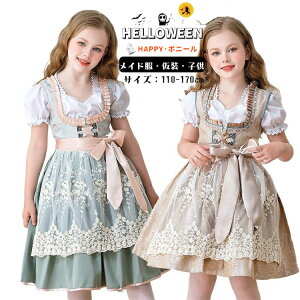 s[X Ch ChRXvߑ LbY q fB[X nEB [bp  Ch oߑ nEB RX`[  Xe[W cosplay  p[eB[ Cx