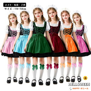 u6FWJvs[X Ch ChRXvߑ LbY q nEB [bp  Ch oߑ nEB RX`[  Xe[W cosplay  p[eB[ Cx