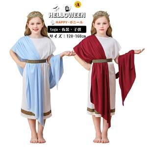 RXv ̎q LbY toga MV_b nEB  gK ߑ   qp ϑ w  ] yA  Cxg ߑ  p[eB[ {쑕 RXvߑ 