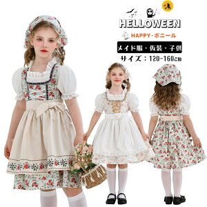 s[X Ch Ch RXvߑ LbY q zCg nEB [bp  ԕ o nEB RX`[  Xe[W cosplay  p[eB[ Cxg w