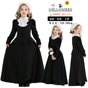 VX^[ nEB  LbY ubN RXv fB[X  s[X ̎q   s[X ̎q LN^[ Halloween RXv o p[eB[ RXvߑ