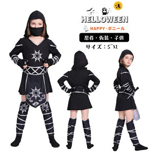 nEB  LbY q ߑ E RXv t[ht RX`[  RXvߑ p[eB[ ϑ w \@110`150cm