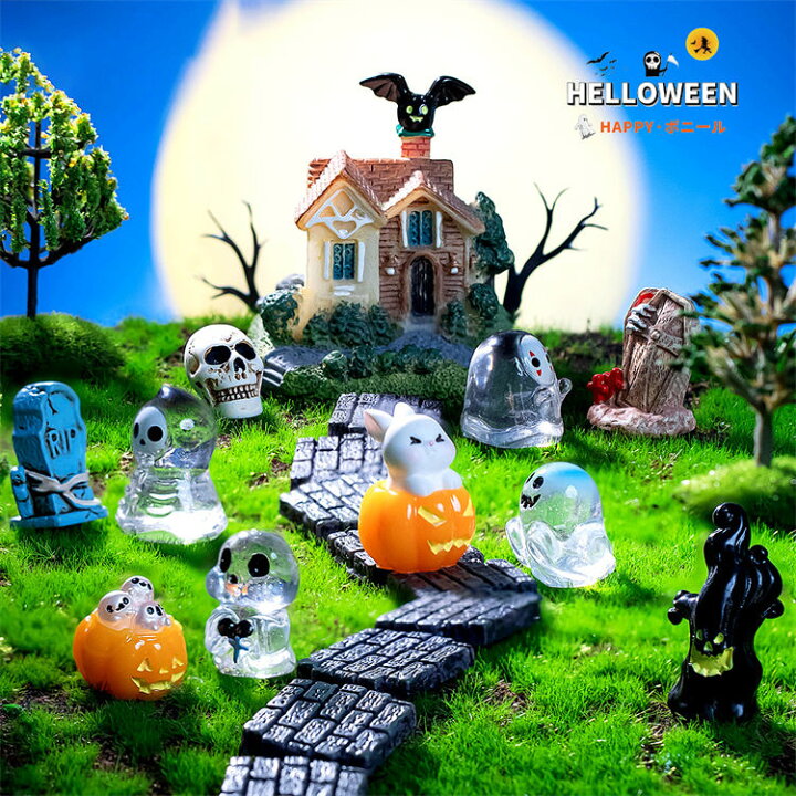 楽天市場】【12個セット】 12種ハロウィン 置物 飾り 装飾 グッズ 置物 