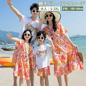 eq NR[f yAbN IW h ZbgAbv pcZbg  s C Zp  Vc yAbN Jbv AnVc }}  s[X j̎q eqyA LbY n