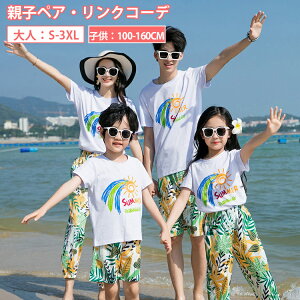 eq yAbN O[ yAtVc Y{ ZbgAbv Vc pcZbg yAbN Jbv Anpc }}  ㉺Zbg j̎q eqyA LbY nC ̓ v[