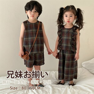 q LbY `FbN Z pc ㉺Zbg ̎q pcZbg  j̎q ZbgAbv  An Vc pc ĕ r[`EGA WjA qǂ JWA 80-15