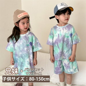 LbY q yAbN X|[cEFA ^C_C _X _Xߑ ZbgAbv 킢 ㉺Zbg ̎q Z s[X j̎q ZbgAbv  Z A