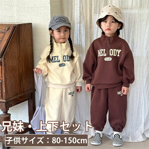 X|[cEFA ZbgAbv LbY Z q ̎q j̎q  Opc   tH ㉺Zbg X|[c gbvX {gX WjA Ԃ Y{ w H~ 