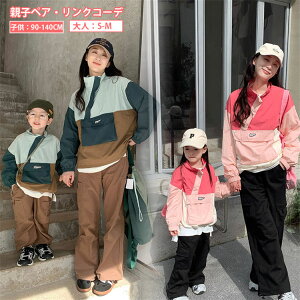 eqyA EChu[J[ vI[o[ sN J[L R[g yAbN yA o }}Ɩ q H t ؍ eqR[f eqyA fB[X ̎q   }}Ɩ̂ L