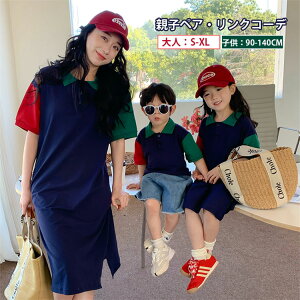 eqyA s[X t H tVc yAbN d˒ s[X pp }}Ɩ  gbvX eqyA ̎q j̎q Ƒ JCC ؍ NR[f eq LbY s[X 