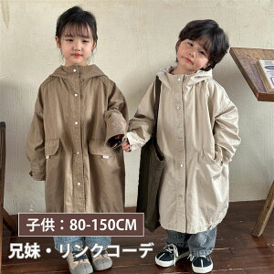 AEghAWPbg Xt AE^[ OR[g WPbg Z q ̎q j̎q  ؍q Zo s ǂ xr[  IV H~ g  AEghA ^