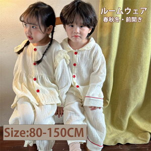 LbY pW} x[W H~ g t OJ Z ؍  j̎q ̎q  q [EFA  ZbgAbv [EFA  ӂӂ Q 80-150CM