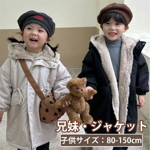 q {AR[g g`R[g h ̎q j̎q ȓ t[ht OR[g ubN x[W LbY {A WPbg g  AE^[ ~ 㒅    