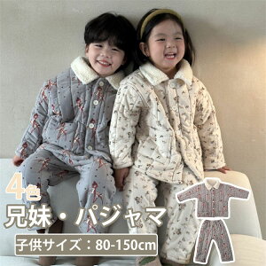 q [EFA LbY ~ N pW}  ㉺Zbg ̎q j̎q Zo   iCgEFA  ӂӂ  h |A OJ 킢 q Q Wj