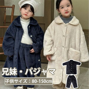 Z q [EFA LbY ~ N pW}  ㉺Zbg ̎q j̎q Zo  iCgEFA  ӂӂ  h |A OJ 킢 q Q W