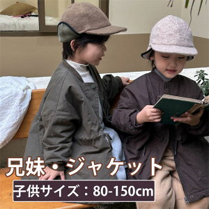 q XvOR[g ̎q ȓ R[g N J[LO[ ZO[ q WPbg g  LbY AE^[ ~ ؍q AE^[ gbvX K[Y j̎q 